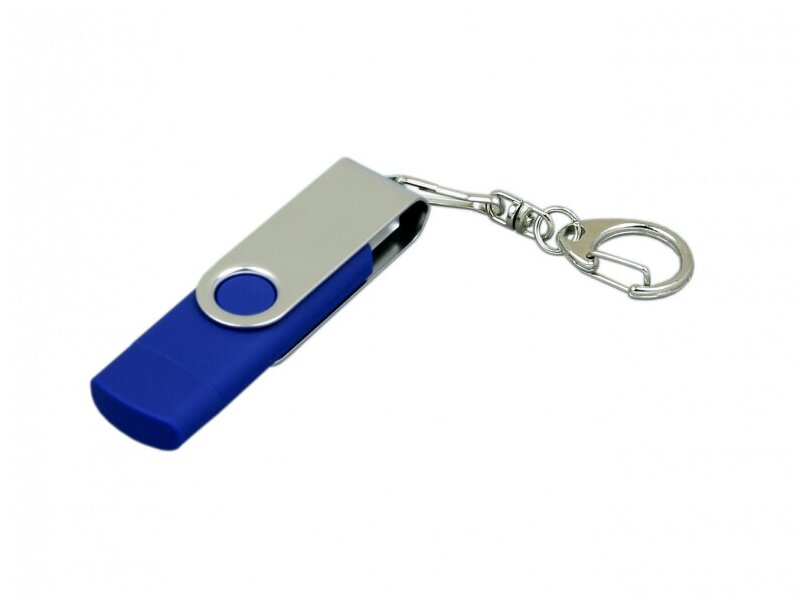 Флешка OTG для нанесения логотипа Квебек с поворотным механизмом (16 Гб / GB USB 2.0/microUSB Синий/Blue OTG030)