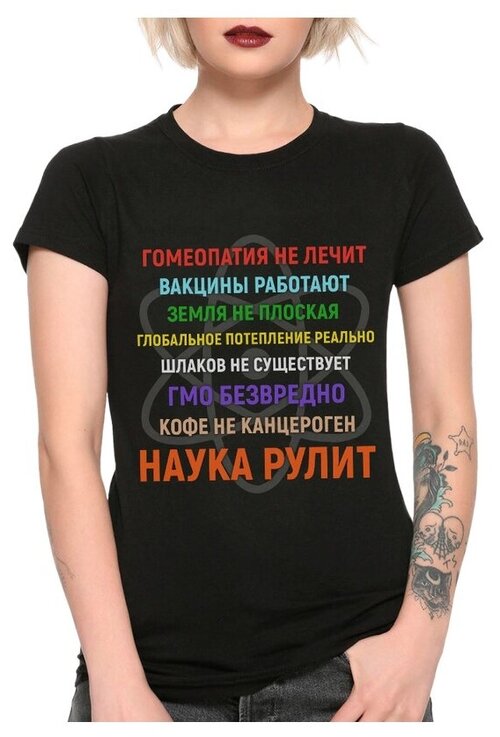 Футболка DREAM SHIRTS, хлопок, размер XS, черный