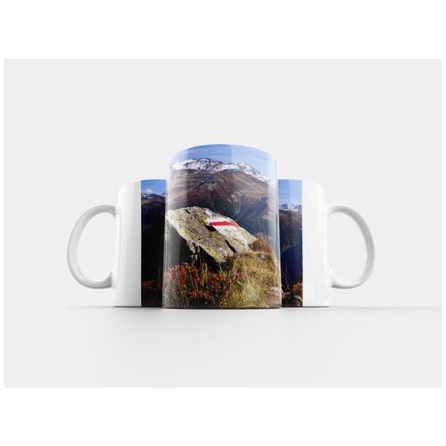 фото Кружка "тащить, горы, луга" 320 мл lotsprints