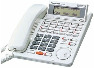 Panasonic KX-T7433RU Б/У Системный телефон 24 кнопки, белый