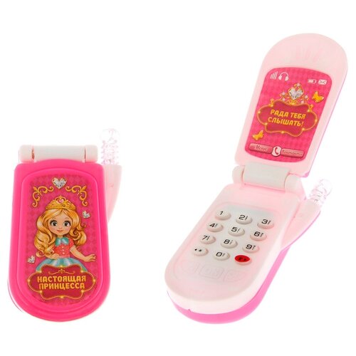 Развивающая игрушка Zabiaka Музыкальный телефон настоящая принцесса, 1517608, разноцветный развивающая игрушка zabiaka музыкальный планшет зайчик 7044540 разноцветный