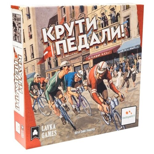 фото Наст. игра крути педали flamme rouge русская версия кнр