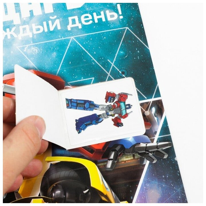 Адвент календарь с детскими татуировками 18 шт "Трансформеры" Transformers