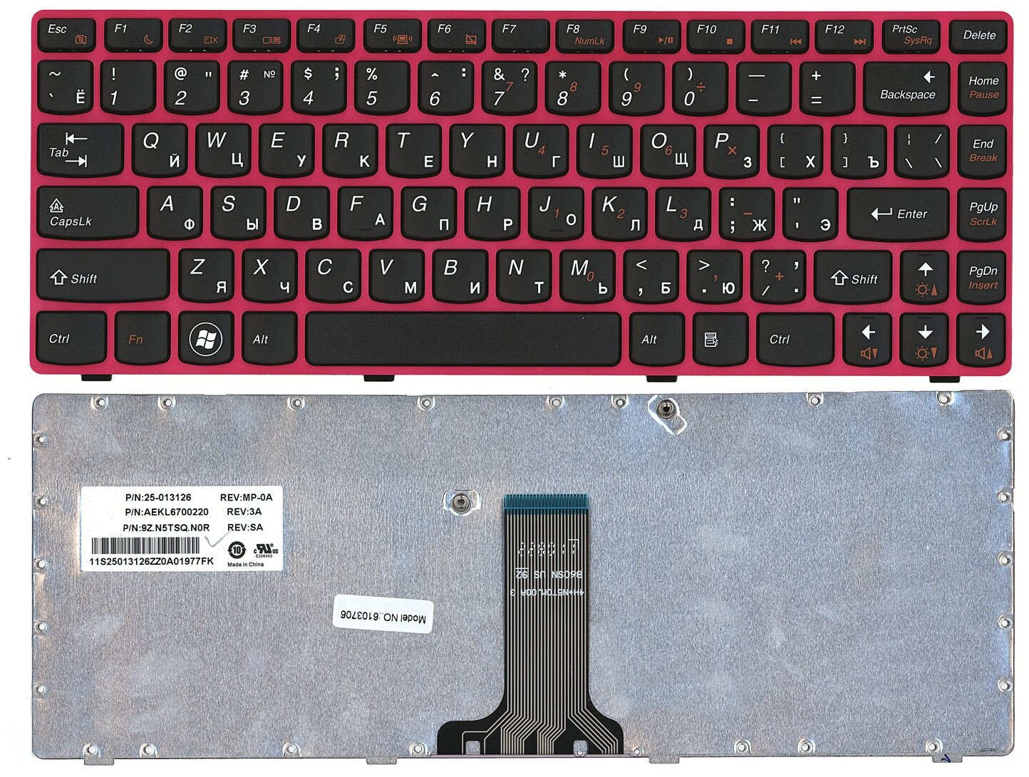 Клавиатура для ноутбука Lenovo 9Z N5tsq N0r русская черная с красной рамкой 2800₽