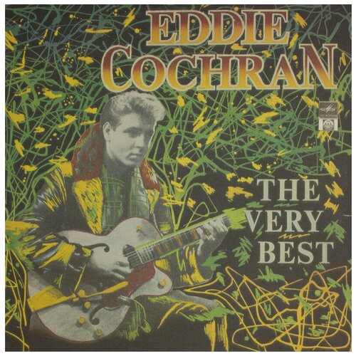 Виниловая пластинка Eddie Cochran - The very best