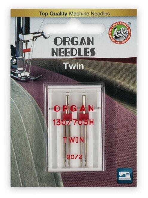 Иглы для швейной машины ORGAN 90/2, 2 шт, в пенале, двойные - фотография № 1