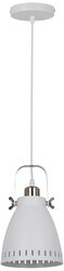 Потолочный светильник Camelion PL-428S-1 C71 New York, E27, 40 Вт, кол-во ламп: 1 шт., цвет арматуры: хром, цвет плафона: белый