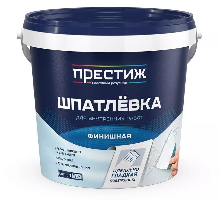 фото Шпатлевка Престиж, акриловая, финишная, 1.5 кг