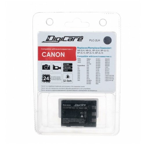 Аккумулятор DigiCare PLC-2LH / NB-2LH / EOS350D, 400D, PowerShot G7, G9, S50, S60, S70, S80 усиленный аккумулятор для видеокамеры canon bp 617