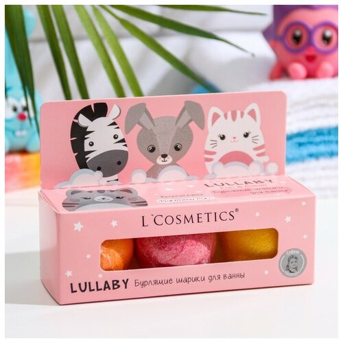 LCosmetics Набор бомбочек “LULLABY” (розовый), 55г*3шт