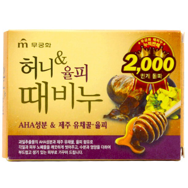 Мыло-скраб Mukunghwa Scrub Soap (Honey & Chestnut)