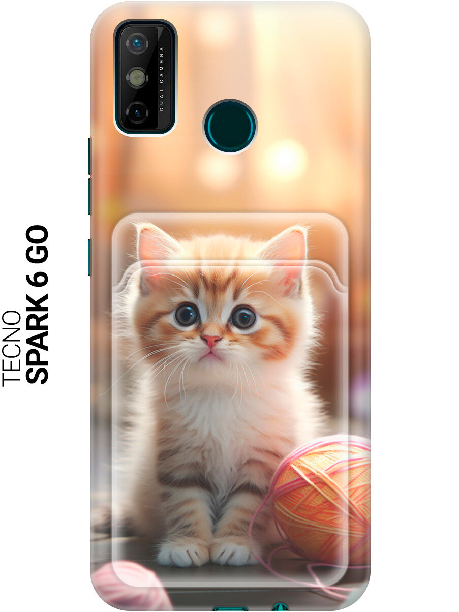 Силиконовый чехол на Tecno Spark 6 Go / Техно Спарк 6 Го с рисунком "Котик и нитки" и карманом для карт