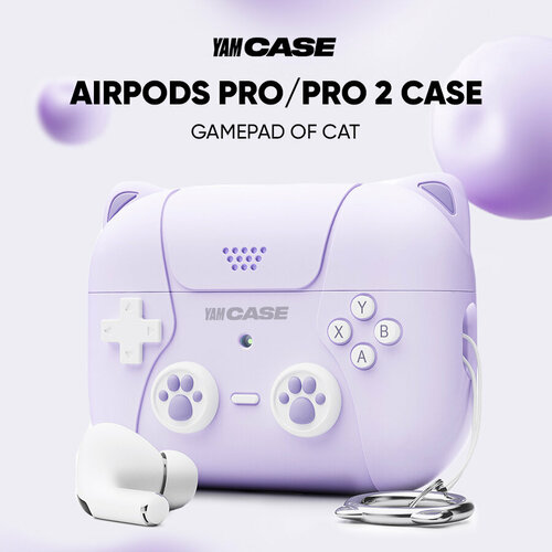 Чехол для наушников Apple AirPods Pro, Pro 2 фиолетовый