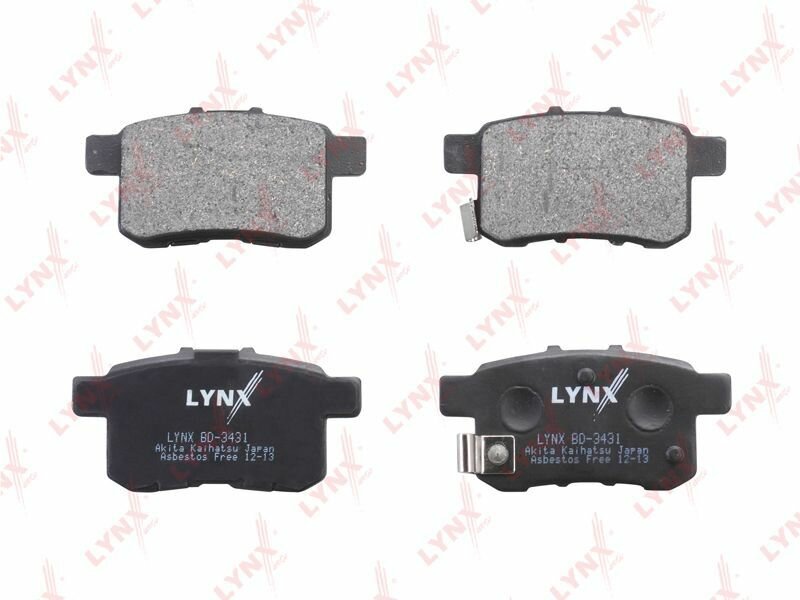 LYNXauto Колодки тормозные дисковые задние для HONDA ACCORD 2.0-2.4 МКПП 08-