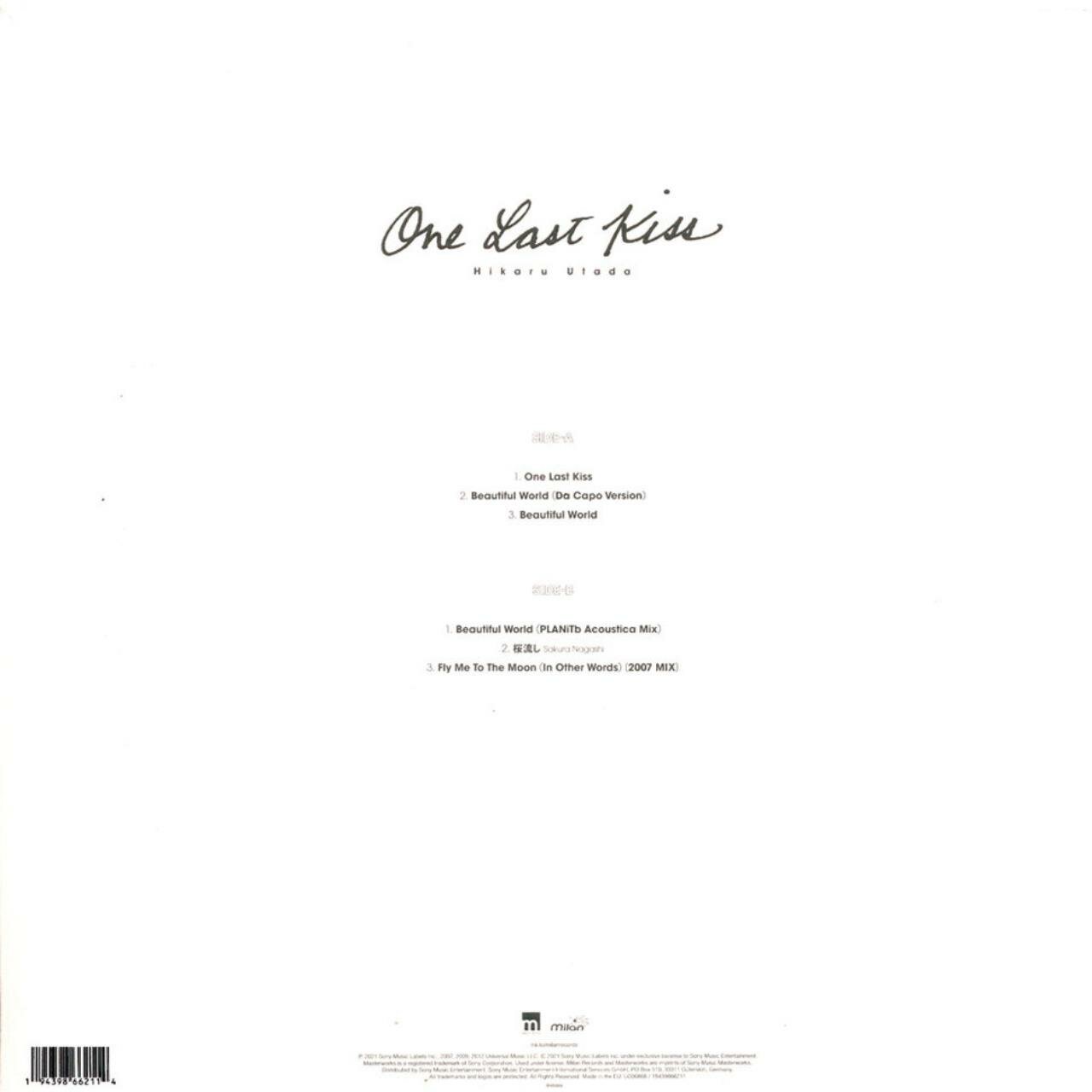 Саундтрек Саундтрек - Hikaru Utada: One Last Kiss (limited, Colour, 180 Gr) Sony Music - фото №15