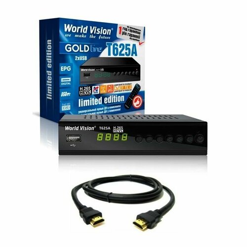 Цифровая DVB-T2 приставка World Vision T625A (DVB-T2+DVB-C, обучаемый ПДУ) + Кабель HDMI 1.5 м медный цифровая dvb t2 приставка world vision t625a dvb t2 dvb c обучаемый пду кабель hdmi 1 5 м медный