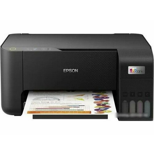 МФУ Epson L3218 черный 4366600₽