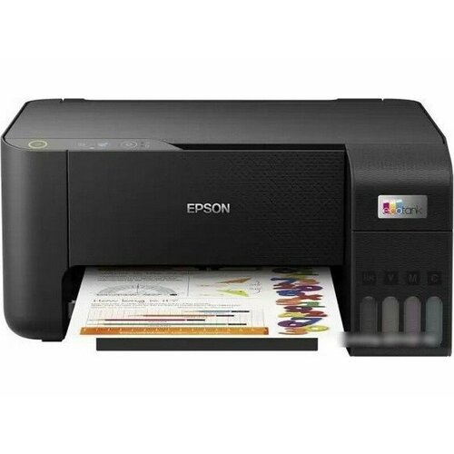 МФУ Epson L3218 черный