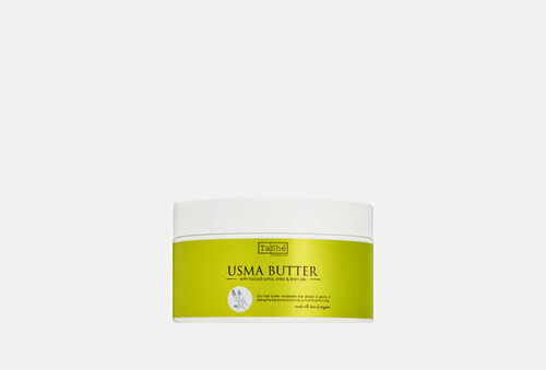 Баттер для волос Usma hair butter