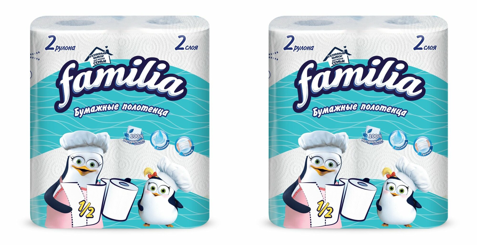 Familia Бумажные полотенца 2 слоя, 2 рулона, 2 уп