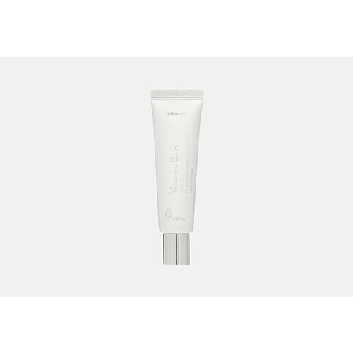 Солнцезащитная база для сияния кожи лица SPF 20 Vanishing Balm Tone up Ultimate