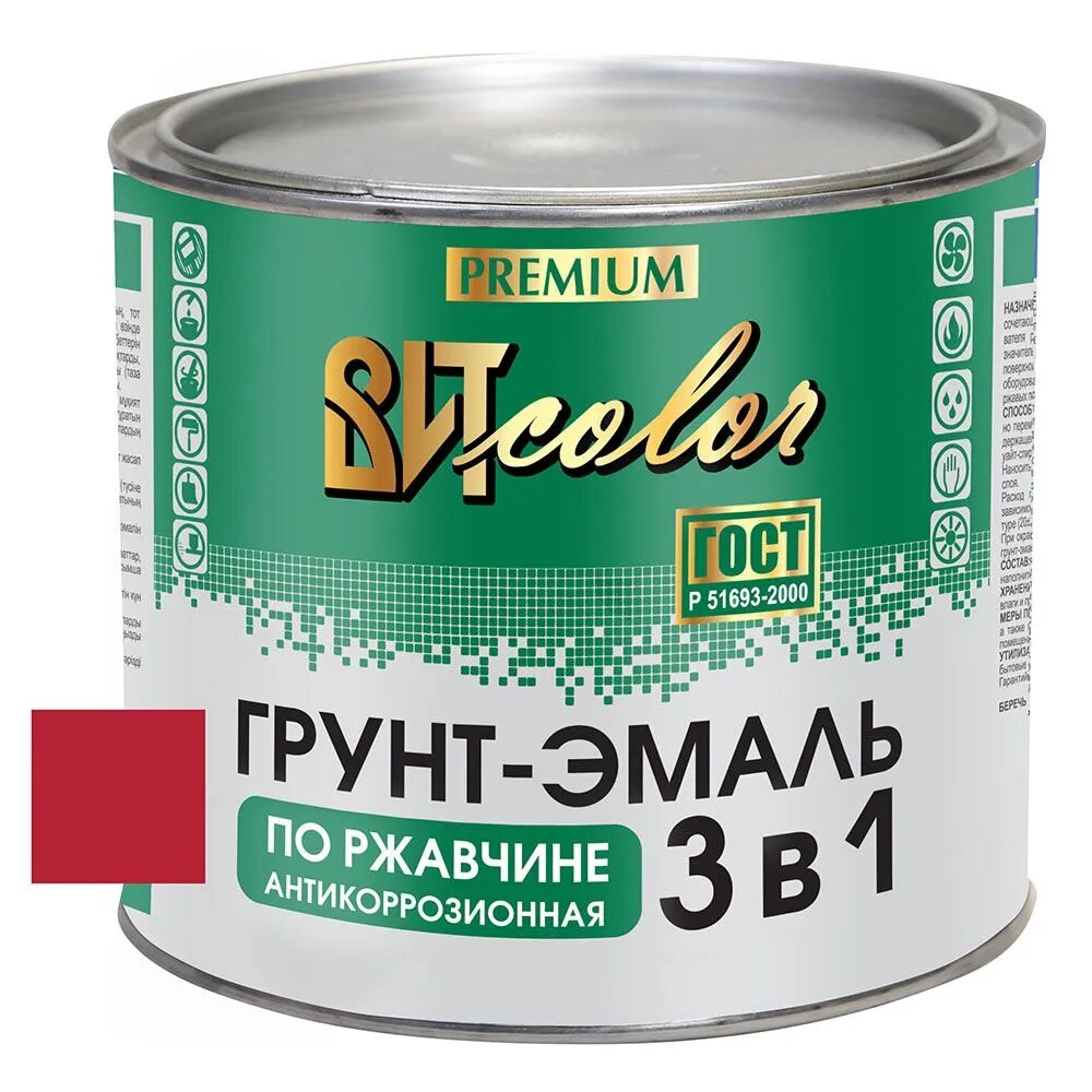 Грунт-эмаль премиум по ржавчине 3 в 1 (красная) 2.6 кг."ВИТcolor"