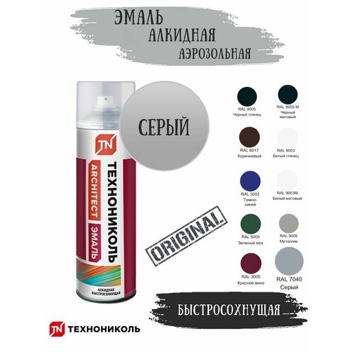 Эмаль аэрозольная технониколь серый 7040 403₽