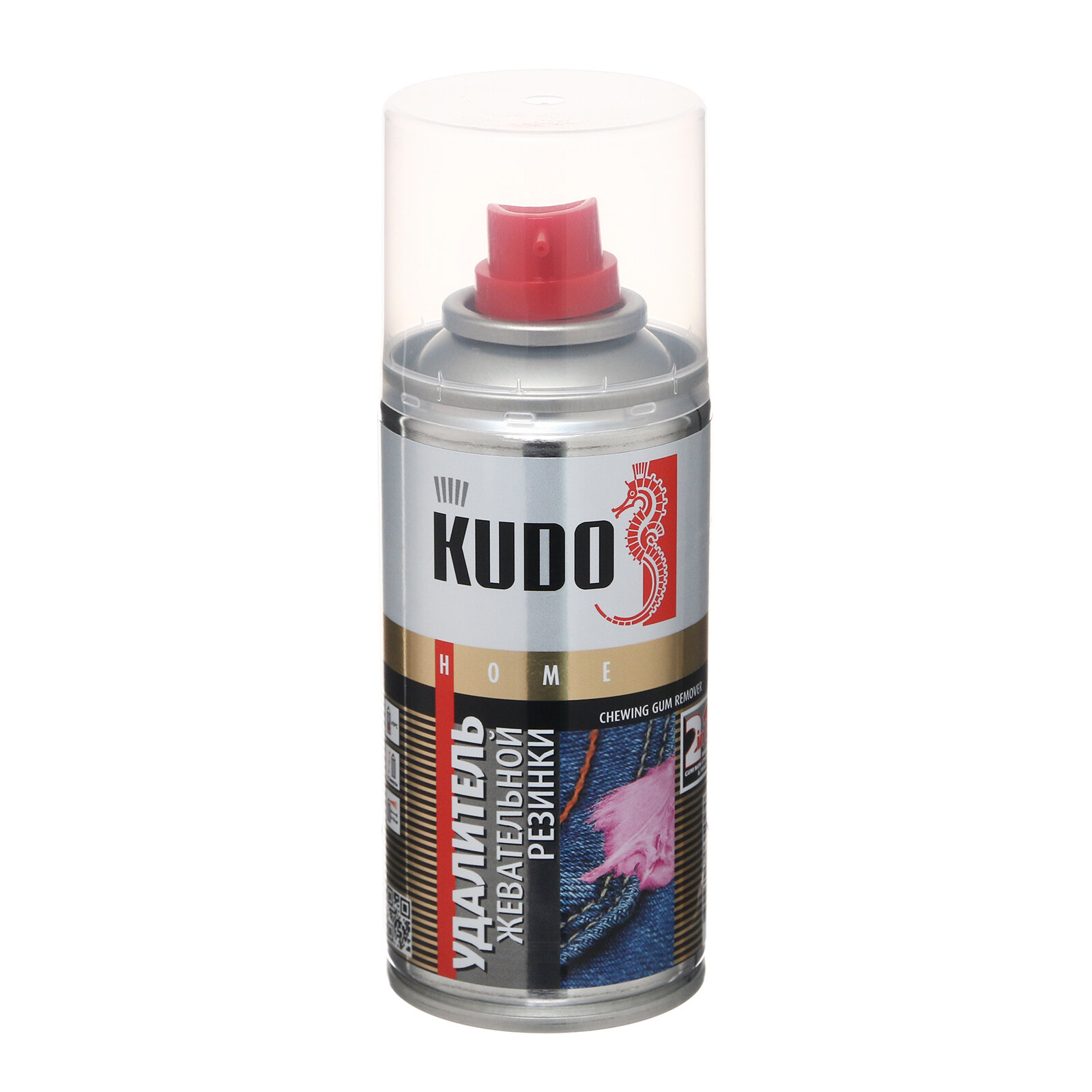 Очиститель жевательной резинки (210 мл) KUDO KU-H407 - фотография № 20