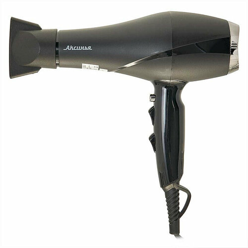 Фен электрический аксинья КС-707 2000Вт черный 164000₽