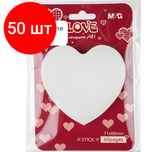 Комплект 50 штук, Стикеры с клеевым краем M&G Heart, фигурные, 71х68 мм, 60 л, цвет в ассорт