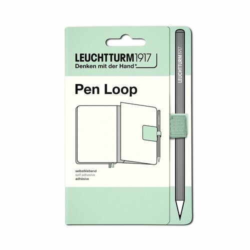 Петля самоклеящаяся Pen Loop для ручек на блокноты Leuchtturm1917 цвет Мятный