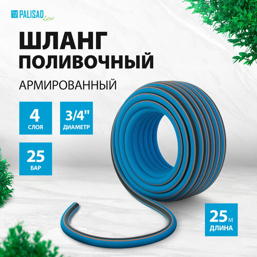 синий, красный, серый, голубой