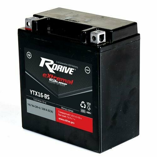 Аккумулятор RDrive eXtremal SILVER 14Ач прямая полярность YTX16-BS 10080₽