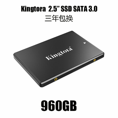 Твердотельный накопитель 25 дюйма SATA3 SSD 783000₽