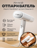 Отпариватель Xiaomi Mijia Handheld Garment Steamer 2 (MJGTJ02LF) ...