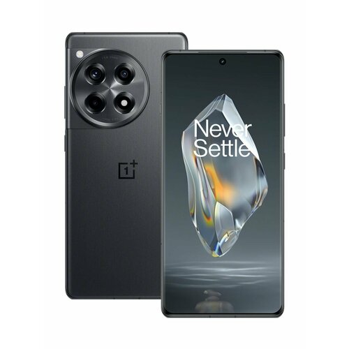 Смартфон OnePlus 12R 16256Gb серый 51750₽