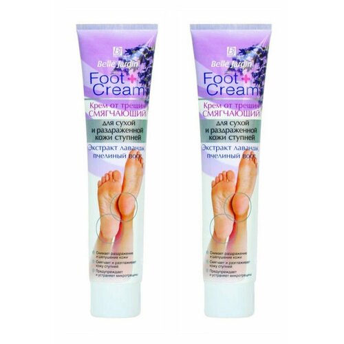 Belle Jardin Крем от трещин FootCream Смягчающий экстракт лаванды пчелиный воск 125 мл 2 штуки 628₽