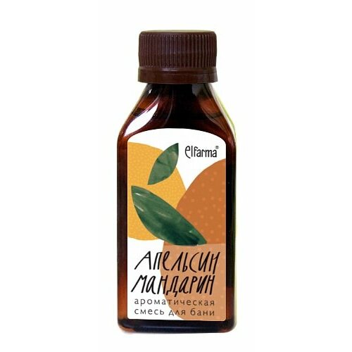 Апельсин мандарин ароматическая смесь для бани, Эльфарма, 100 мл.