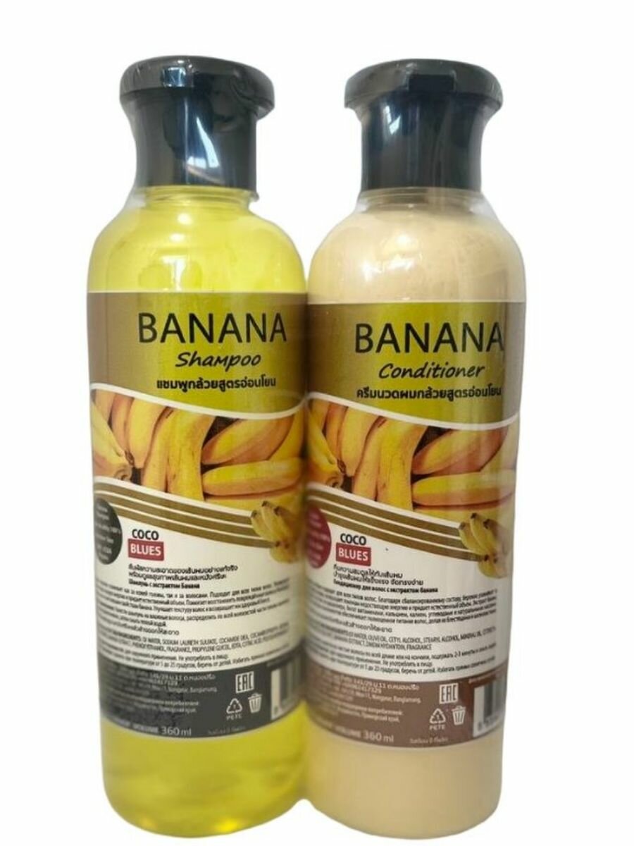 BANANA, Combo SHAMPOO+CONDITIONER, Coco Blues (банан, Набор шампунь и кондиционер с экстрактом Банана, Здоровье и восстановление волос, Коко Блю), 360 мл. + 360 мл.