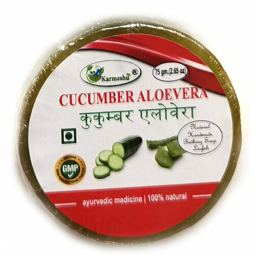 CUCUMBER ALOE VERA Natural Handmade Bathing Soap, Karmeshu (огурец алое вера натуральное мыло ручной работы с мочалкой внутри, Кармешу), 75 г.