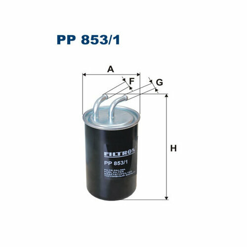 Топливный фильтр, FILTRON PP853/1 (1 шт.)