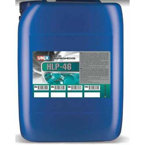 Масло UNIX HLP 46 20л UNIX 4634294 цена за 1 шт 9170₽