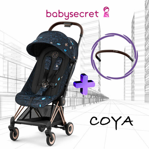 Прогулочная коляска Cybex Coya FE Jewels of Nature на шасси Rosegold + Бампер