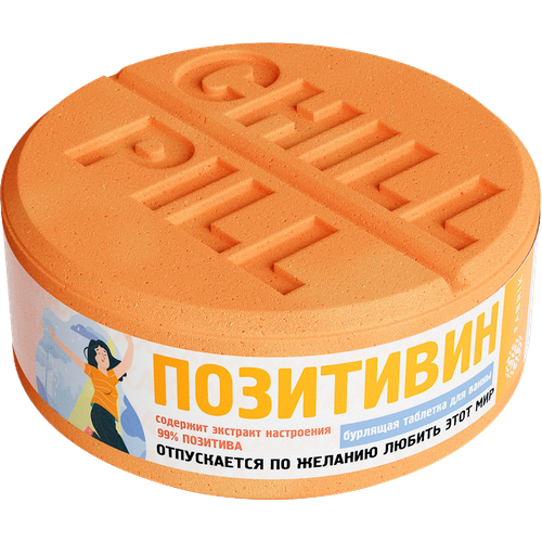 Таблетка бурлящая для ванны Fabrik Cosmetology микс 600₽