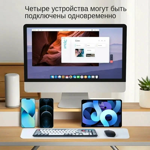 Клавиатура беспроводная ZYG-806 Английская раскладка 213600₽