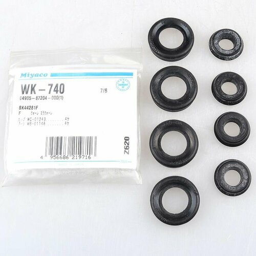 Ремкомплект рабочего тормозного цилиндра WK-740 Miyaco 1516 04905-87204-000 DAIHATSU MIRA L200V 744₽