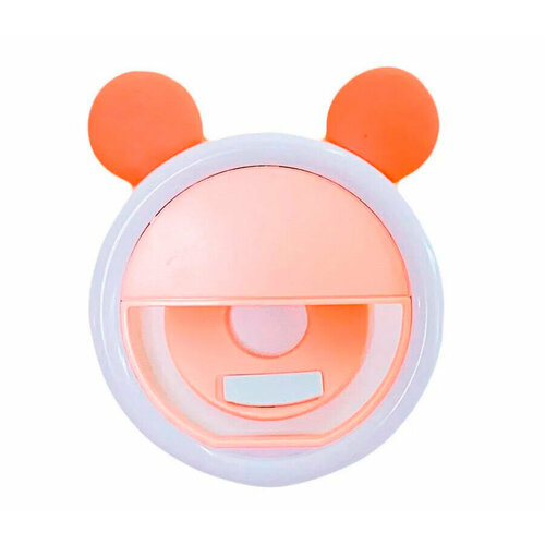 Кольцевой осветитель Live Makeup Phone Clip для телефона 3 Вт 5600k оранжевый 29300₽