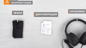 Sennheiser HD 400S