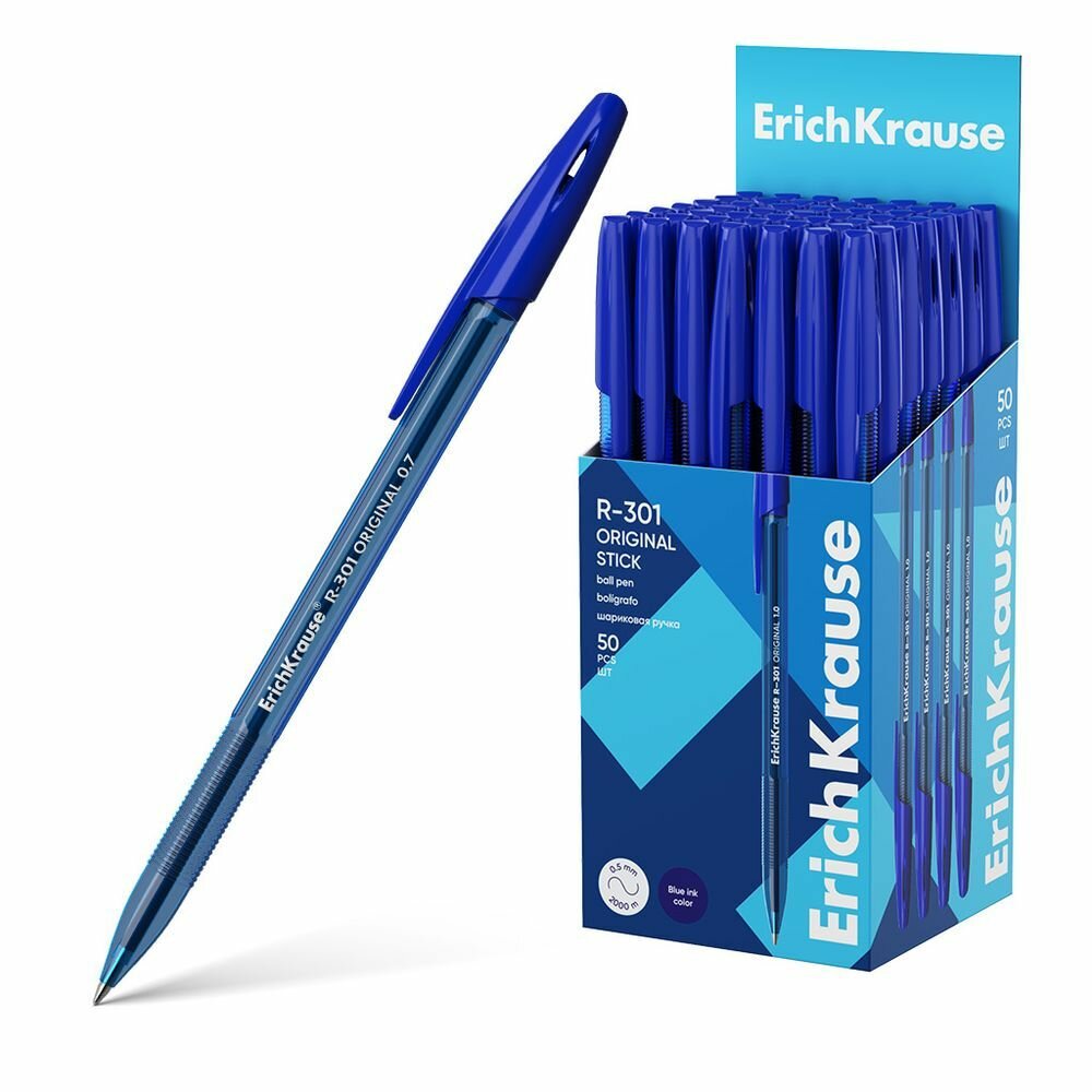 Ручка шариковая ErichKrause R-301 Stick Original 1.0, цвет чернил синий (в упаковке 3 штуки)