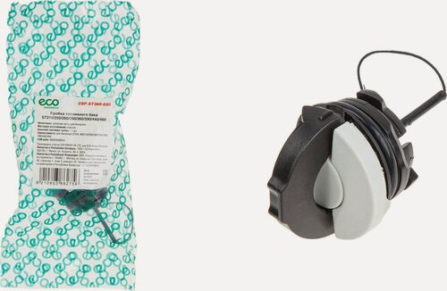 Изображение товара Пробка топливного бака для бензопилы ECO ST210/250/260/290/360/390/440/460 (CSP-ST360-020)